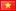 an thiên